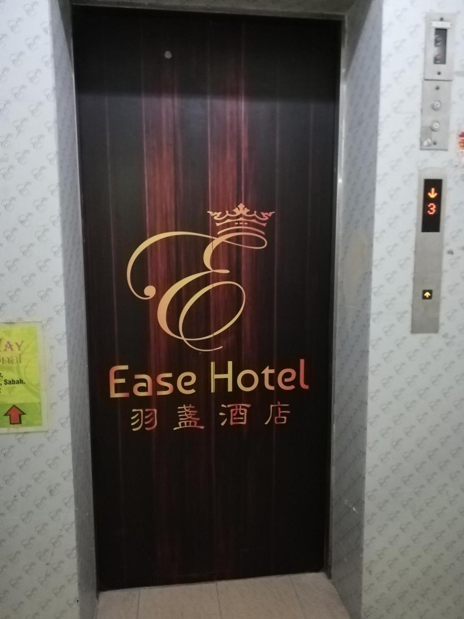 Ease Hotel Kota Kinabalu Esterno foto